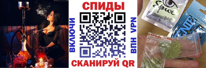 где купить   Грайворон  Бутират BDO 33% 