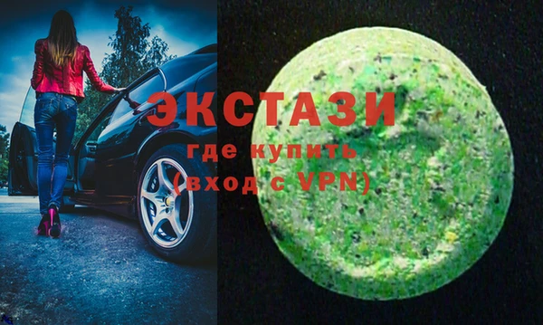 скорость Алексеевка