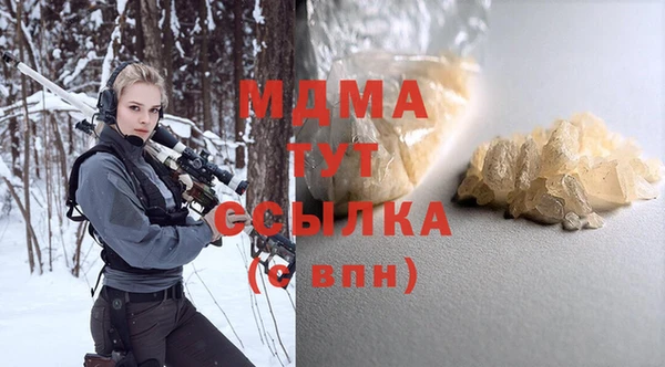 скорость Алексеевка