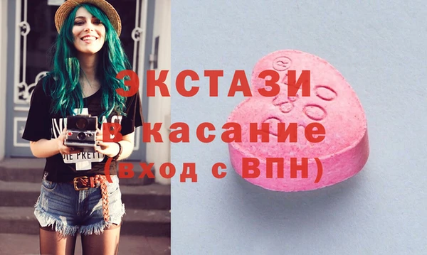 бошки Алексин