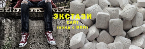 гидропоника Братск